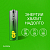 Элемент питания алкалиновый AA/LR6 1.5В Super Alkaline G-Tech 15AA21-2CRSBC4 40/320 (блист.4шт) GP 21384