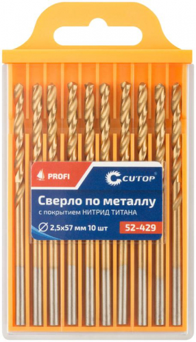 Сверло по металлу ПРОФИ/Profi 2.5х57мм с титан. покрытием (уп.10шт) Cutop 52-429 фото 3