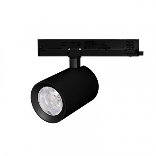 Светильник светодиодный LGD-NIKA-4TR-R100-30W Day4000 BK 24 deg IP20 230В металл Arlight 031172 Светильник светодиодный LGD-NIKA-4TR-R100-30W Day4000 BK 24 deg IP20 230В металл Arlight 031172