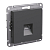 Розетка компьютерная AtlasDesign RJ45 кат.6A механизм базальт SE ATN001486