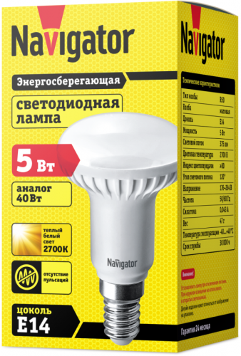 Лампа светодиодная 94 259 NLL-R50-5-230-2.7K-E14 5Вт 2700К тепл. бел. E14 375лм 176-264В Navigator 94259 фото 2