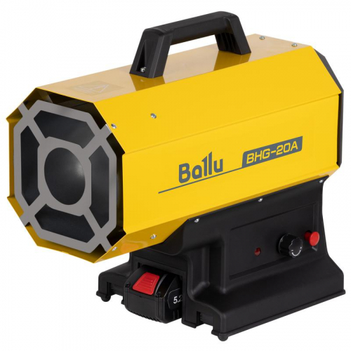 Пушка тепловая газовая с аккумулятором BHG-20A Ballu НС-1632907 фото 7 Пушка тепловая газовая с аккумулятором BHG-20A Ballu НС-1632907 фото 7