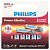 Элемент питания алкалиновый AAA/LR03 1.5В Power (блист. 8шт) Philips Б0064680