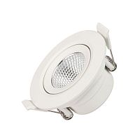 Светильник светодиодный LTD-POLAR-TURN-R80-5W Day4000 WH 36 deg IP20 230В пластик Arlight 032309