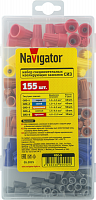 Соединитель проводов СИЗ NSC-S (уп.155шт) Navigator 95552