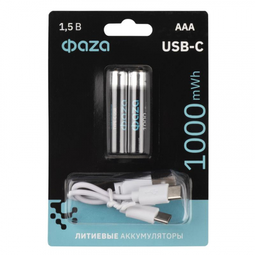 Аккумулятор литиевый AAA 1.5В Li-Ion 1000мВт.ч 660мА.ч зарядка от Type-C шнур в комплекте BL-2 (уп.2шт) ФАZА 5061637 Аккумулятор литиевый AAA 1.5В Li-Ion 1000мВт.ч 660мА.ч зарядка от Type-C шнур в комплекте BL-2 (уп.2шт) ФАZА 5061637