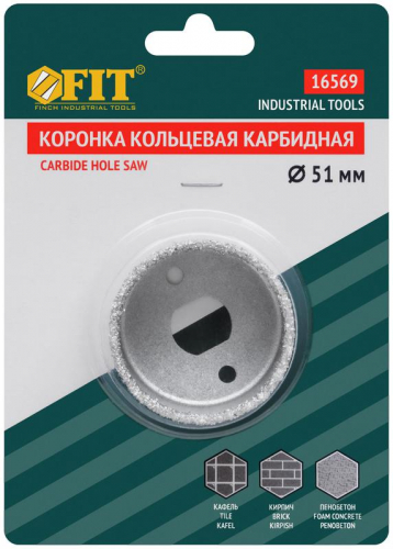 Коронка кольцевая карбидная по кафелю 51мм глуб. пропила 25мм FIT 16569 фото 3 Коронка кольцевая карбидная по кафелю 51мм глуб. пропила 25мм FIT 16569 фото 3