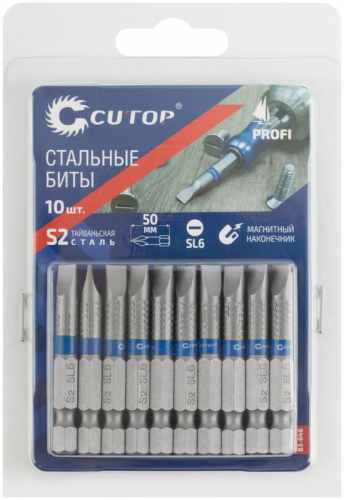 Бита ПРОФИ/Profi SL6 50мм сталь (уп.10шт) Cutop 83-646 фото 3 Бита ПРОФИ/Profi SL6 50мм сталь (уп.10шт) Cutop 83-646 фото 3