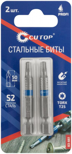 Бита стальная Profi TORX T25 50мм (уп.2шт) Cutop 83-661 фото 3