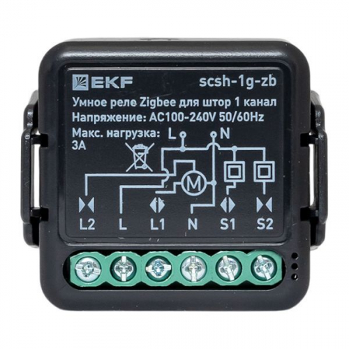 Реле умное для штор в подрозетник 1-канальное Zigbee Connect Select EKF scsh-1g-zb фото 2