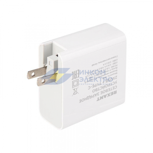 Устройство зарядное сетевое 2xUSB+USB Type-С переходник + адаптер 48Вт бел. Rexant 18-2214 фото 4