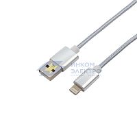 Кабель USB-Lightning 1м серебристая нейлоновая оплетка Rexant 18-7051