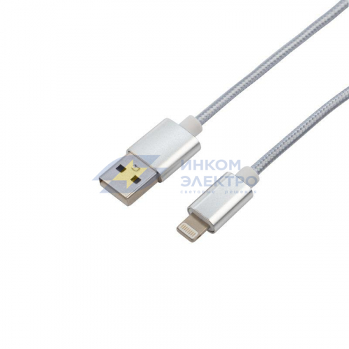 Кабель USB-Lightning 1м серебристая нейлоновая оплетка Rexant 18-7051