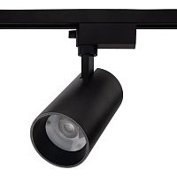 Светильник светодиодный трековый TRB 0730 30Вт 4000К IP40 24град. BL 1ф черн. Pro JazzWay 5066274