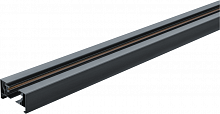 Шинопровод 95 508 NLT-B-1L-AS1-BL-100 (однофаз 1м) черн. NAVIGATOR 95508