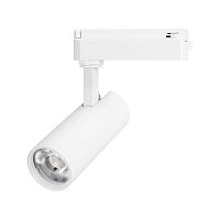 Светильник светодиодный LGD-GERA-2TR-R60-15W Warm3000 WH 36deg 230В IP20 15Вт 3000К метал. Arlight 055068