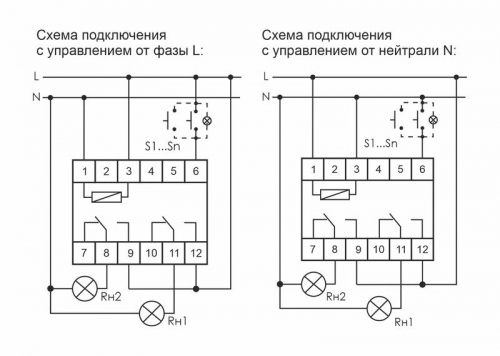 Реле импульсное BIS-419i (установка на DIN-рейку; 4 режима работы; управление двумя нагрузками; для нагрузки с больш. пусков. током (160А/20мс)) F&F EA01.005.021 фото 2 Реле импульсное BIS-419i (установка на DIN-рейку; 4 режима работы; управление двумя нагрузками; для нагрузки с больш. пусков. током (160А/20мс)) F&F EA01.005.021 фото 2