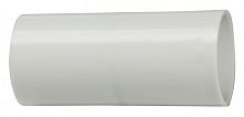 Муфта соединительная для жестких труб d50 GIG-50 ELASTA IEK CTA10MP-GIG50-K41-010