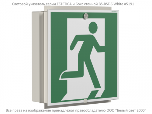 Указатель световой BS-ESTETICA-10-S1-24 Белый свет a15984 фото 5 Указатель световой BS-ESTETICA-10-S1-24 Белый свет a15984 фото 5