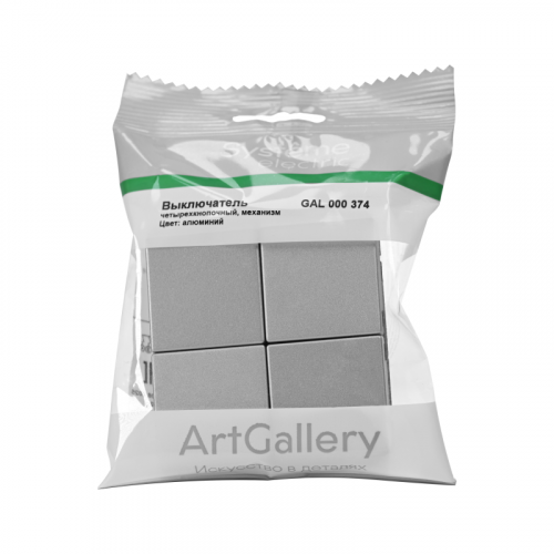Выключатель сценарный 4-кл. ArtGallery (сх. 1) алюм. SE GAL000374 фото 2 Выключатель сценарный 4-кл. ArtGallery (сх. 1) алюм. SE GAL000374 фото 2