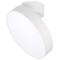 Светильник светодиодный SP-RONDO-FLAP-R210-20W Warm3000 WH 110 deg IP40 металл Arlight 028167