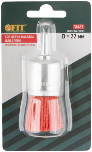 Корщетка венчик нейлоновая со штифтом 22мм FIT 38632 фото 3 Корщетка венчик нейлоновая со штифтом 22мм FIT 38632 фото 3