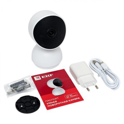 Камера поворотная Умная Connect Wi-Fi бел. EKF scwf-usb фото 15 Камера поворотная Умная Connect Wi-Fi бел. EKF scwf-usb фото 15