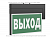 Кронштейн BS-K-7 Black Белый свет a10482