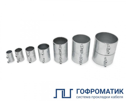 Муфта соединительная ТТ50 IP40 ГОФРОМАТИК zeta46055 Муфта соединительная ТТ50 IP40 ГОФРОМАТИК zeta46055