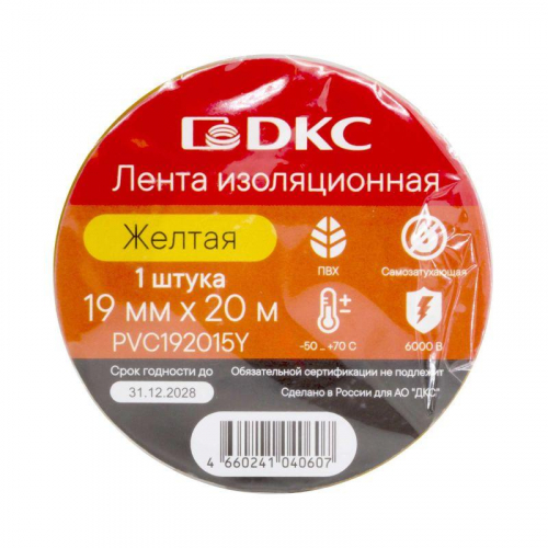 Лента изоляционная ПВХ 19х0.15 (20м) в рулоне желт. DKC PVC192015Y Лента изоляционная ПВХ 19х0.15 (20м) в рулоне желт. DKC PVC192015Y