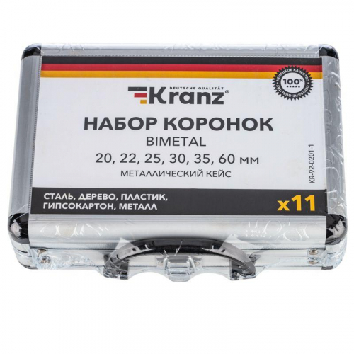 Набор коронок Bimetal (20 22 25 30 35 60) 11 предметов металлический кейс Kranz KR-92-0201-1 фото 5