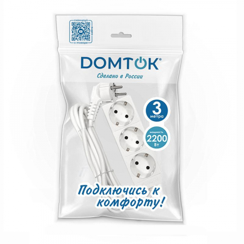 Удлинитель 3х3м с заземл. 10А IP20 2.2кВт ПВС 3х0.75 бел. DOMTOK 2375 фото 3 Удлинитель 3х3м с заземл. 10А IP20 2.2кВт ПВС 3х0.75 бел. DOMTOK 2375 фото 3