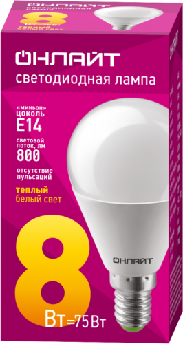 Лампа светодиодная 71 624 OLL-G45-8-230-2.7K-E14 8Вт шар 2700К тепл. бел. E14 800лм 176-264В ОНЛАЙТ 71624 фото 2