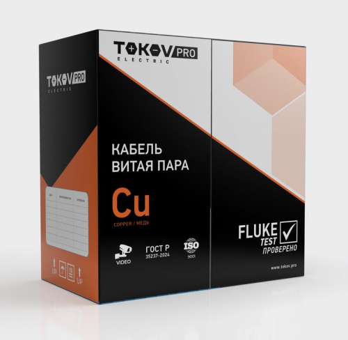 Кабель витая пара F/UTP 4х2х24AWG(0.52мм) кат.5E PVCLS нг(А)-LSLTx indoor Fluke tested 305м (м) PRO TOKOV ELECTRIC TKP-C11-F42-5E-RU-LSLTx фото 2