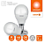 Лампа светодиодная LED G4 Value LVCLP100 12W/927 CRI95 12Вт 2700К 1200лм шар матов. E14 170-250В OSRAM 4099854308932