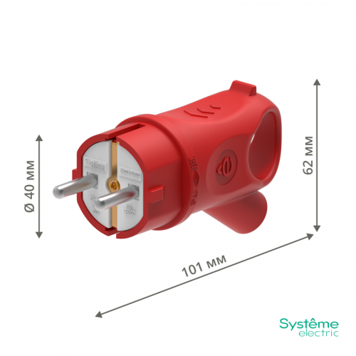 Вилка угловая 16А 2P+E 250В IP44 MultiSet каучук красн. SE MST1402RD фото 8 Вилка угловая 16А 2P+E 250В IP44 MultiSet каучук красн. SE MST1402RD фото 8