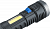 Фонарь аккумуляторный светодиодный 95 558 NPT-CP28-ACCU пласт. 1LED 1Вт+1СОВ 3Вт Li-Ion 4В универсальный NAVIGATOR 95558