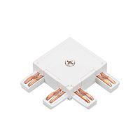 Коннектор угловой MAG-VIBE-CON-L90-POWER (WH) IP20 металл Arlight 044510
