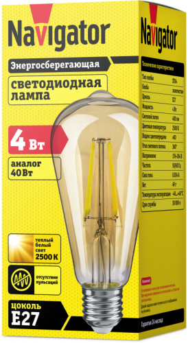 Лампа светодиодная 61 485 NLL-F-ST64-4-230-2.5K-E27 4Вт грушевидная прозрачная 2500К тепл. бел. E27 400лм 176-264В Navigator 61485 фото 2