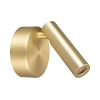 Светильник SP-BED-NB-R90-3W Warm3000 (GD 20 deg 230В) (IP20 металл) Arlight 033061