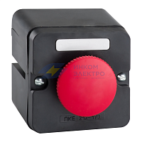 Пост кнопочный ПКЕ 212-1-У3-IP40 (красный гриб) (2НО) КЭАЗ 274308