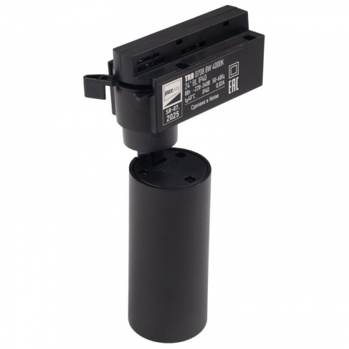Светильник светодиодный трековый TRB 0708 8Вт 4000К IP40 24град. BL 1ф черн. Pro JazzWay 5066151 фото 5