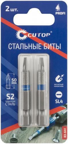 Набор стальных бит ПРОФИ/Profi SL4 50мм (уп.2шт) Cutop 83-641 фото 3 Набор стальных бит ПРОФИ/Profi SL4 50мм (уп.2шт) Cutop 83-641 фото 3