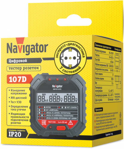 Тестер 95 797 NMT-St-107D для розеток и УЗО с вольтметром Navigator 95797 фото 3 Тестер 95 797 NMT-St-107D для розеток и УЗО с вольтметром Navigator 95797 фото 3