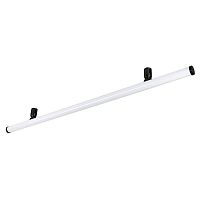 Светильник ART-APRIORI-TUBE-L1200-30W Day4000 BK 114x233 deg 48В 30Вт 4000К IP20 метал. Arlight 054520