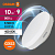 Лампа светодиодная LED G3 Value LVGX5375 10SW/865 10Вт таблетка матовая 6500К холод. бел. GX53 800лм 230В 10х1 RU OSRAM 4058075582125