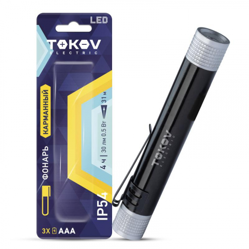 Фонарь ручной на батарейках AAAx1 анодированный алюм. TOKOV ELECTRIC TKE-RF-B-06 Фонарь ручной на батарейках AAAx1 анодированный алюм. TOKOV ELECTRIC TKE-RF-B-06
