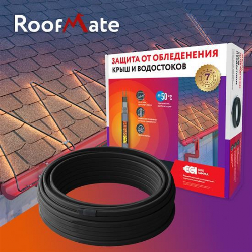 Секция нагревательная кабельная саморег. RoofMate 30Вт/м 2м ССТ 2293624 Секция нагревательная кабельная саморег. RoofMate 30Вт/м 2м ССТ 2293624