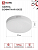 Лампа светодиодная LED-GX53-VC 6Вт таблетка 4000К нейтр. бел. GX53 570лм 230В IN HOME 4690612030791