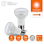Лампа светодиодная LED G4 Value LVR80100 11W/927 CRI95 11Вт 2700К 1100лм грибовидная матов. E27 170-250В OSRAM 4610590511761